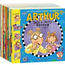 [1~14 워크시트 CD 증정] Arthur Starter Set (16종 Audio CD 포함 세이펜 에디션), 단품