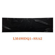 보조모니터 휴대용 디스플레이 호환 LG 49WQ95C DELL U4919DQ 49 인치 오, LM490DQ1-SSA1