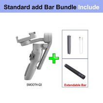 ZHIYUN 지윤텍 지윤 짐벌 smooth q3 3 축 스마트 폰 안정기 for 14, 표준 추가 막대