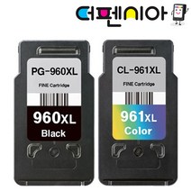 캐논 PG-960 CL-961 XL 대용량 PIXMA TS5391 TS5392, CL-961XL(대용량)