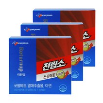 CJ 전립소 쏘팔메토 3박스(6개월분), 상세페이지 참조, 상세페이지 참조