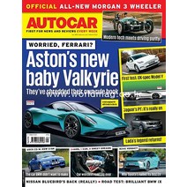 당일발송 Autocar Uk 2022년3월02일호 오토카 잡지 신형자동차 영국 자동차 브랜드 Astons new baby Valkyrie Uk2022년3월02일호