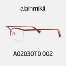 알랭미끌리 alain mikli A02030TD 002 티타늄안경 반무테안경 2019신상