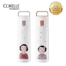 기타 코렐 코디네이츠 텀블러 에바콜렉션 380ml / 살구 퍼플, 상세설명 참조