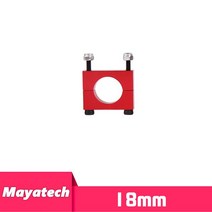 알루미늄파이프 원형 사각 튜브 합금 파이프 CNC 알루미늄 8mm 10mm 30mm 검정색 빨간색 튜브 클램프 모터, 04 18mm pipe clamp
