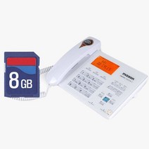 xz가성비 인사템 도매가 MS-120R 자동응답전화기 통화중녹음 8G, 쿠팡 본상품선택, 본상품선택