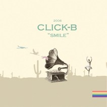 미개봉CD) 클릭비 (Click-B) - Smile (리메이크 앨범)