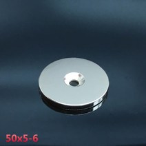 1pcs 50x5mm 구멍 6mm 네오디뮴 자석 50mm 5mm 강한 희토류 네오디뮴 자석 505mm ndfeb 영구 라운드 마그네틱 50x5mm