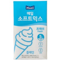 매일유업 소프트믹스 유지방 5% (m5) 1박스 소프트 아이스크림, 1개, 1L