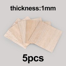 나무판 원목 재단 판재 얇은 합판 목자재 경량 공예 보드 모델 장난감 건축 교육용 DIY 액세서리 발사 우, 01 100X100mm-5PCS_02 1.5mm