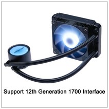 CPU 쿨러 수냉 커스텀 수냉식 액체 핀, 6.120mmargb cpu cooler - WHITE