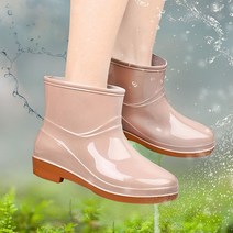 절연장화 안전장화 키높이 숏 성인장화 레인 부츠 신발