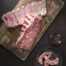 로인립 등갈비 냉동 500g, 단품