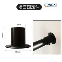 난간대 스텐 부속 계단 핸드레일 이중 난간 현대 측면 장착 홈 울타리 실내 자체 설치 다락방 조명 럭셔리, WALL BRACKET