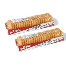 심플로트 해쉬브라운 1.27kg (2봉) 해시브라운