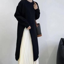 트임 포인트 롱 니트 루즈핏니트 원피스 레이어드원피스 롱티셔츠 트임티셔츠