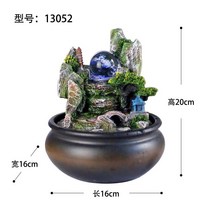 미니 실내 천연 친환경 자연 분수대 가습기 집안습도높이기 건조할때 폭포 개업 선물, 13052
