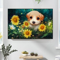 보석 비즈 십자수 강아지 해바라기 수채화 대형 구슬 DIY 공예 패브릭
