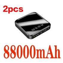 블랙박스배터리 차량보조배터리 차량 블랙박스 보조 배터리 미니 88000mAh 휴대용 보조베터리 2 USB LCD 디, 08 Black-88000mAh-2pcs