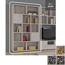 문달린 수납함있는 서재 인테리어 책장 심플한책장★배송일정 및 배송비(착불) 상세페이지 참조★, 아카시아