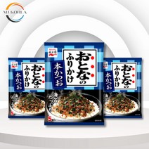 나가타니엔 오토나노 후리가케 혼가쓰오 가다랑어맛 12.5g(2.5g x 5포) 뿌려먹는 즉석 간펵식 사은품 추가 증정, 후리가케 가다랑어맛 12.5G(5포) 3개 1개