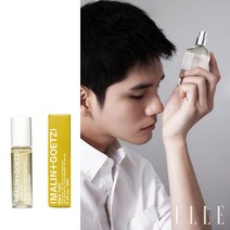 다크 럼 퍼퓸 오일 9ml