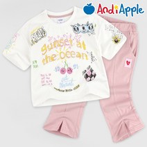 앤디애플 유니크8부부츠컷상하복