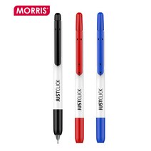 모리스 JUSTCLICK 저스트클릭 네임펜 F-엑스트라/0.4mm 둥근닙, 블루