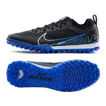 나이키 풋살화 줌 머큐리얼 베이퍼 15 프로 TF 검파