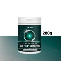 류신 단백질 BCAA 루신 필수아미노산 중학생 노인 분리 유청 완두 단백 보충제 분말 230g WPC WPH L-로이신 엘 로이신 여성 운동 헬스 전 후