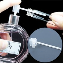 향수 리필 소분 툴 향수리필 향수옮겨담기 향수공병 향수소분 향수통 향수공병
