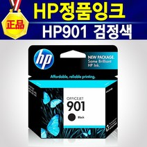 HP 901 정품 HP901 잉크 HP4500 검정색 검정 흑백 흑색 블랙