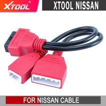 닛산 OBD2 진단 케이블 자동 커넥터 어댑터 대 한 16pin + 32pin