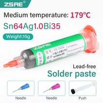 무연 오리지널 솔더 주석 페이스트 플럭스 납땜 크림 수리용 PCB BGA CPU LED 재작업 도구 15g, 4.15g - AE-999B