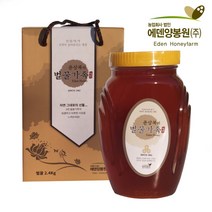 [에덴양봉원] 천연 횡성 벌꿀 4종 1.2kg 2.4kg (국내산) 잡화꿀 가정용꿀 명절선물 추천, 잡화꿀 2.4kg, 기본 포장 (가정용)