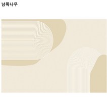 ◦적풍 고급스러움 거실 러그 풀코트 침실 러그 닦기 무세탁 가죽 침대 옆 러그 1개 대리배송