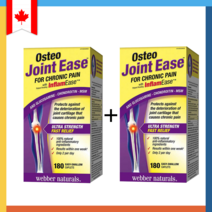 오스테오 조인트 이지 웨버내추럴스 Osteo joint ease 180정 관절 통증 완화 X 2병, 2개