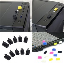 10개 PC 먼지차단 국산 전자기 노트북 컴퓨터 모니터 데스크탑 실리콘 TV 보호마개 보호캡 USB, 화이트 10개 1셋트