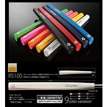 elitegrips (엘리트 그립) 퍼터 그립 RS100 네이비