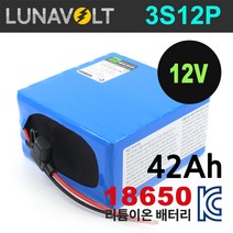 3S12P 42Ah (25A BMS)리튬이온 12V 18650 배터리팩, 삼성셀 35E 42Ah 배터리 팩, 3S12P 기본 배열 (3X12) 25A, 1개