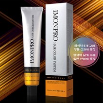 아이몬 헤어컬러 염모제 120g 산화제포함 (6개구매시 정품산화제 800ml) 염색약 새치커버 셀프염색, MO8 레드오렌지