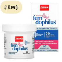 자로우 펨 도피러스(유산균) 10억 60캡슐 여성유산균 재로우 도필러스 실온보관 30캡슐1병, 1개, 30개