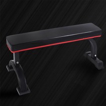 일자형 벤치프레스, 본상품선택