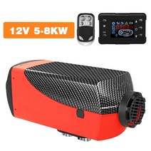 무시동히터 자동차 디젤 공기 주차 자율 LCD 원격 기계 트럭 보트 캠퍼 밴 모터홈 24V 5KW8KW, 3.12V 5KW8KW