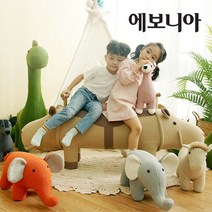 에보니아 아띠추추 동물인형B 6종 택일, 선택:기린