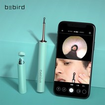 샤오미 비버드 T15 카메라 내시경 귀이개 이어스캐너 핀셋 청소 Bebird T15, 블랙