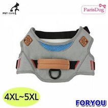 ForU882 패리스독 아웃도어 하네스 그레이 4XL 이름표 개줄 애완용품 강아지, 상세페이지 참조