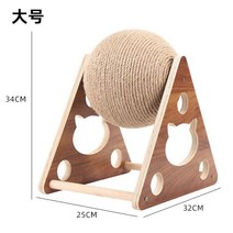 고양이장난감, F. 삼각 원목 고양이 긁는 공 대형