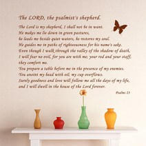 그래픽스티커 Ecopix EG-328 시편23편, 그레이