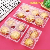 1구 2구 4구 6구 투명 에그타르트포장 에그타르트상자 박스, 6구 케이스 100개, 투명케이스